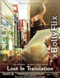 Lost in Translation (2003) Dual Audio (ORG) [Hindi+English] Hollywood Hindi Dubbed Movie Download